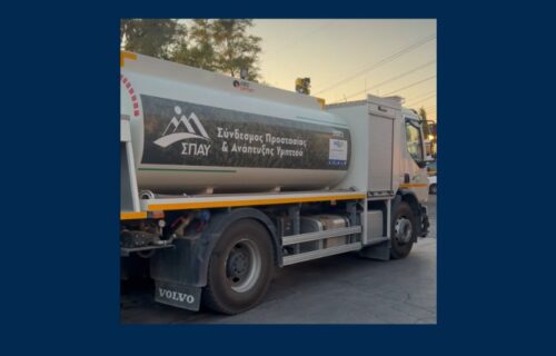 Νέα πυροσβεστική υδροφόρα παρέλαβε ο Δήμος Ηλιούπολης από τον ΣΠΑΥ