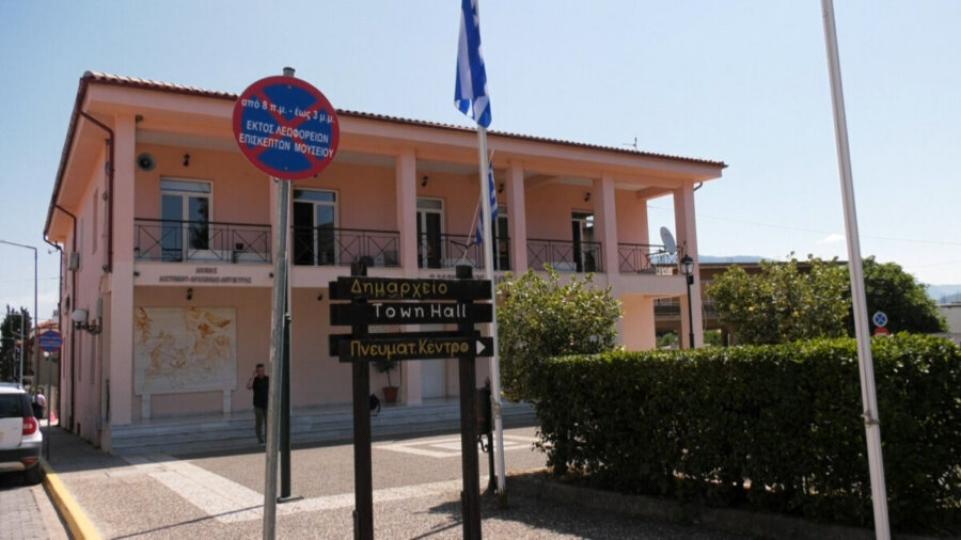 Προσλήψεις στον δήμο Διστόμου - Αράχωβας