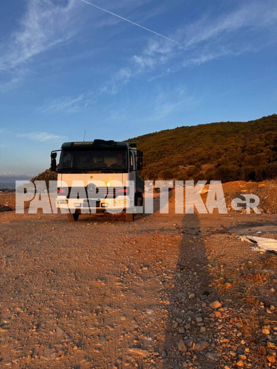 Αγκίστρι: Αστυνομική επιχείρηση για παράνομες απορρίψεις βοθρολυμάτων και μπαζών - Τι δηλώνει ο δήμαρχος