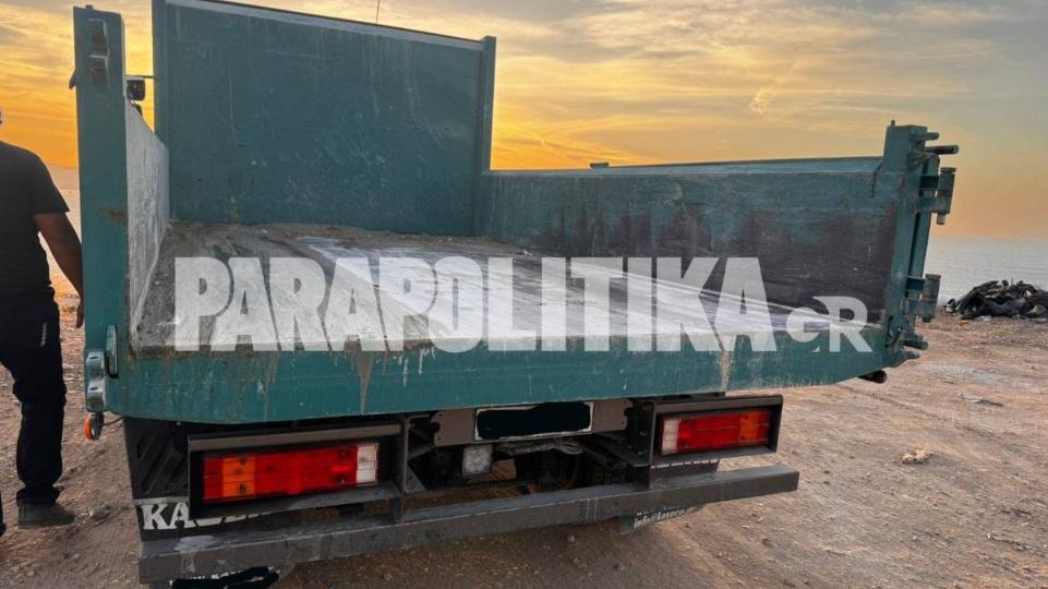 Αγκίστρι: Αστυνομική επιχείρηση για παράνομες απορρίψεις βοθρολυμάτων και μπαζών - Τι δηλώνει ο δήμαρχος