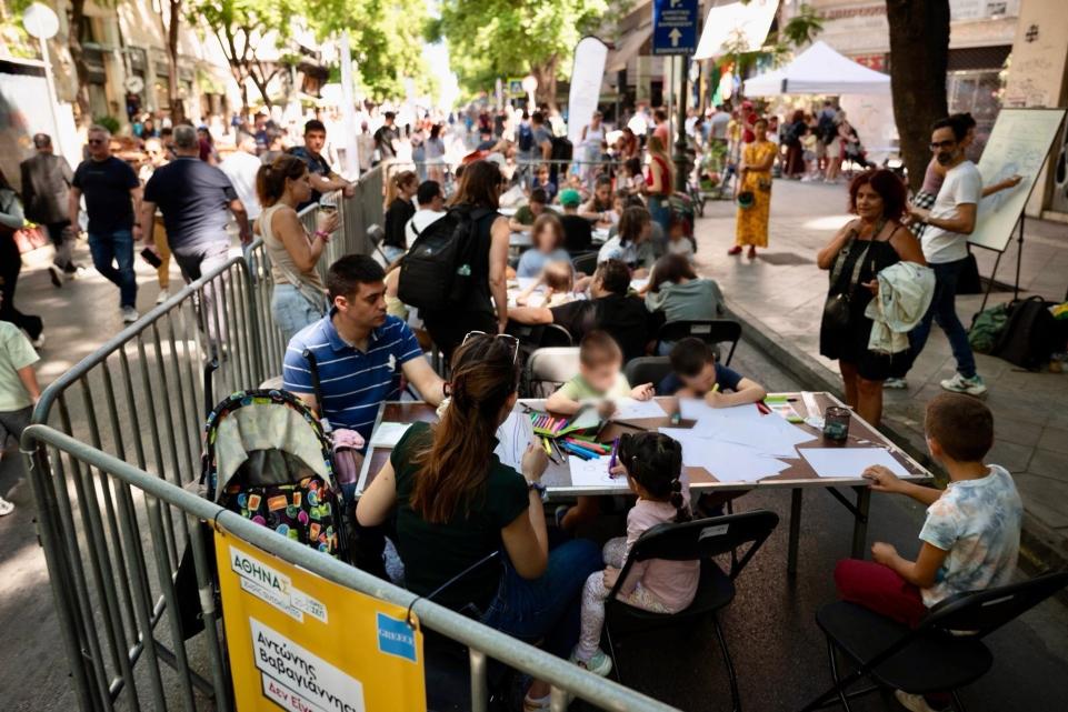 «Αθηνάς χωρίς αυτοκίνητο»: Πολιτισμός, αθλητισμός και διασκέδαση στον ιστορικό δρόμο της πόλης