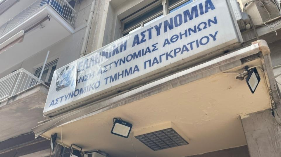 Χωρίς ρεύμα για πάνω από μία εβδομάδα το Αστυνομικό Τμήμα Παγκρατίου - Καταγγελίες για άθλιες συνθήκες