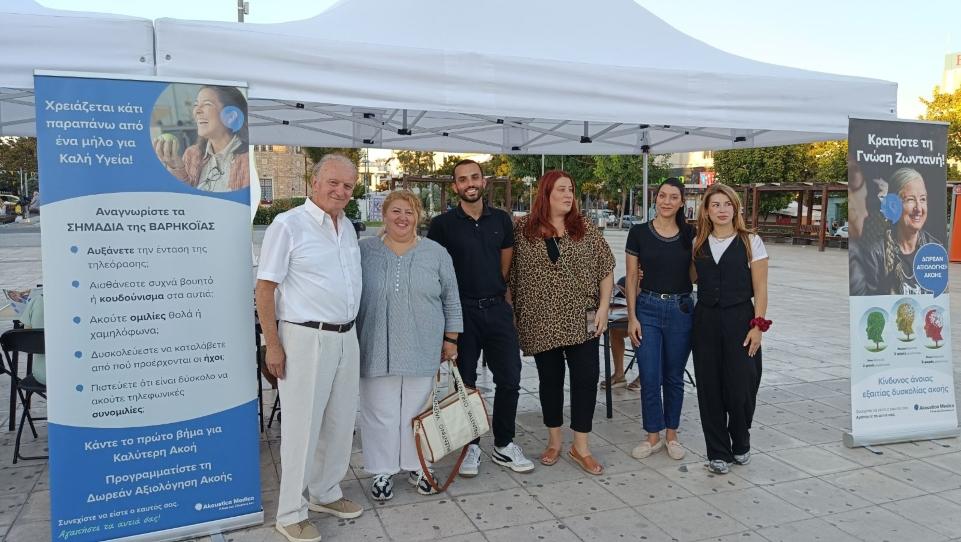 Δήμος Αιγάλεω: Δράση προληπτικής υγείας για άτομα άνω των 55
