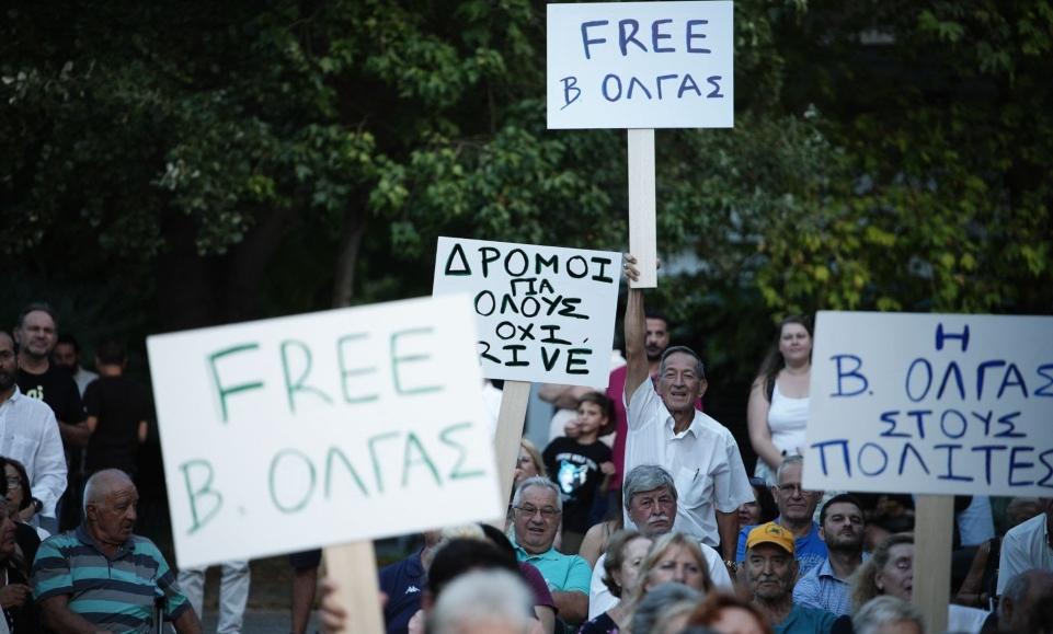 Δήμος Αθηναίων: Συντριπτικό «ναι» στο άνοιγμα της Βασιλίσσης Όλγας