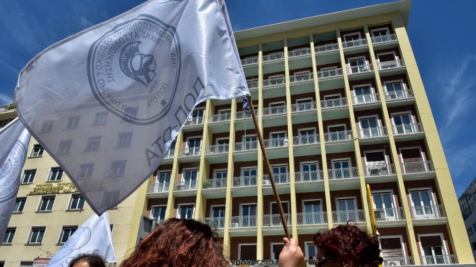 Η ΠΟΠ-ΟΤΑ συμμετέχει στην 24ωρη πανελλαδική απεργία των ΓΣΕΕ και ΑΔΕΔΥ την 1 Οκτώβρη