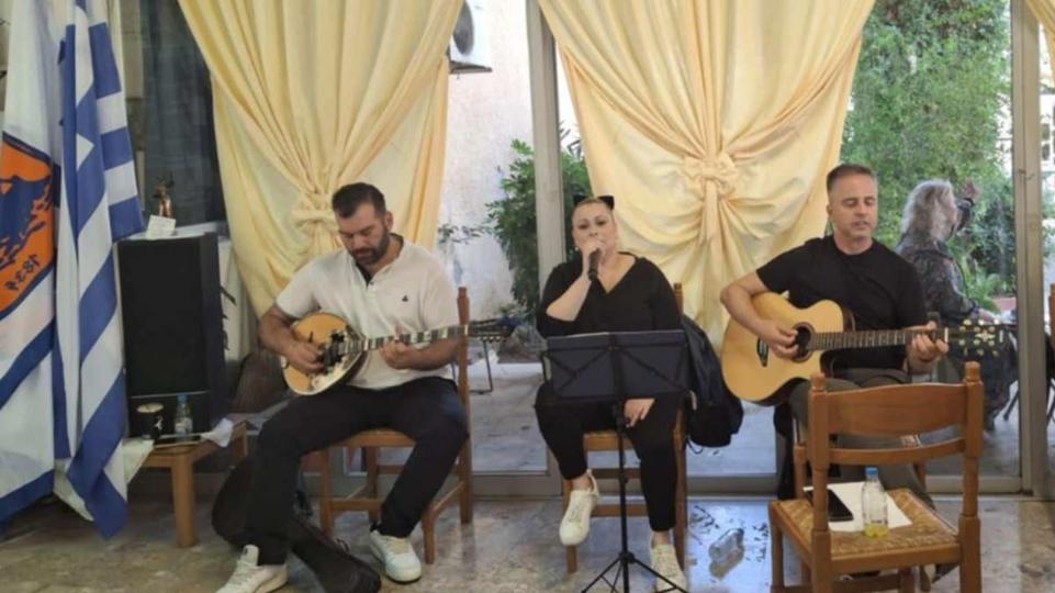 Μουσικές στιγμές γεμάτες αγάπη στα Κέντρα Αγάπης και Αλληλεγγύης του Πειραιά