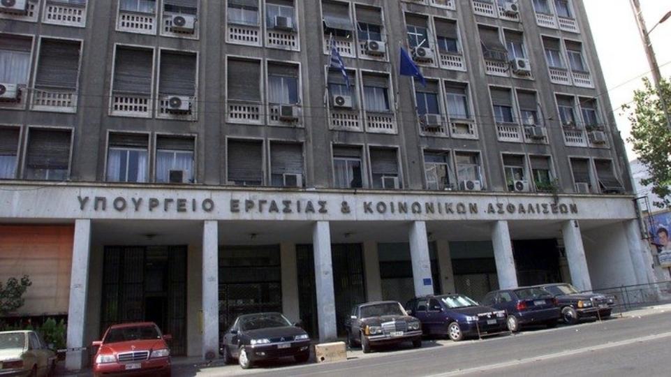 Νέο πρόγραμμα πρόσληψης 1.000 ανέργων ΑμεΑ σε Δήμους