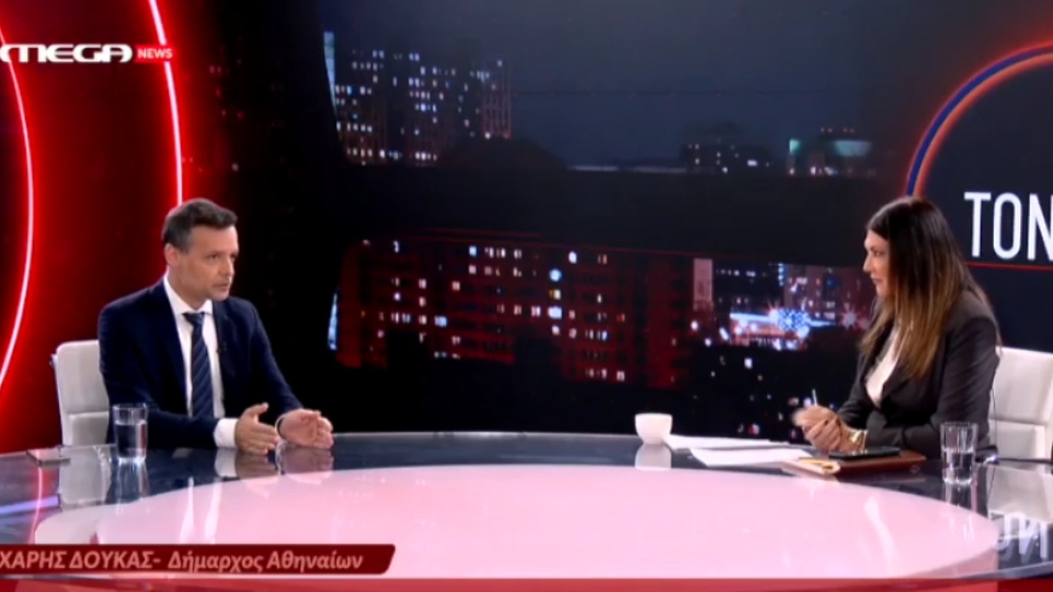 Χάρης Δούκας: «Η Αθήνα πρέπει να είναι σύμβολο Δημοκρατίας και Δικαιοσύνης»