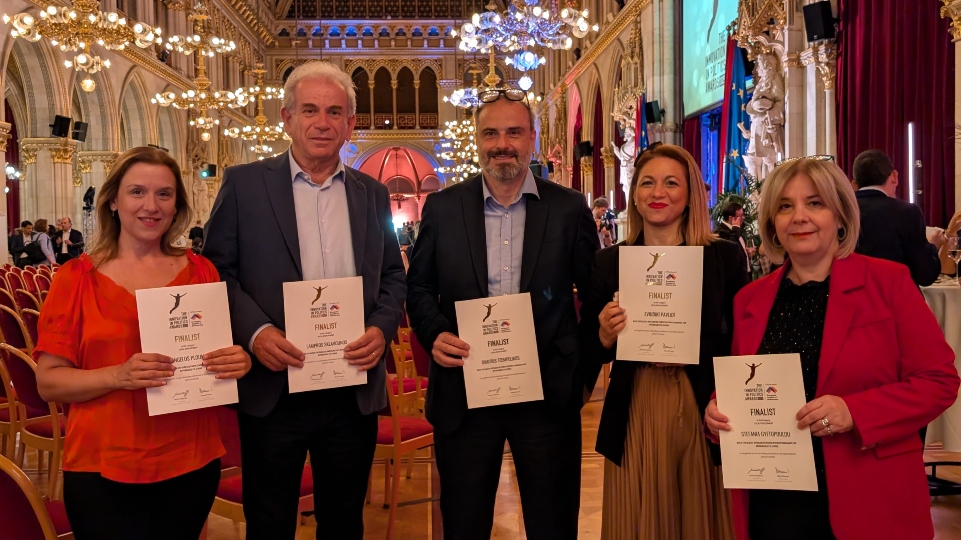 Διεθνής διάκριση για τον Δήμο Αιγάλεω στα Innovation in Politics Awards 2025