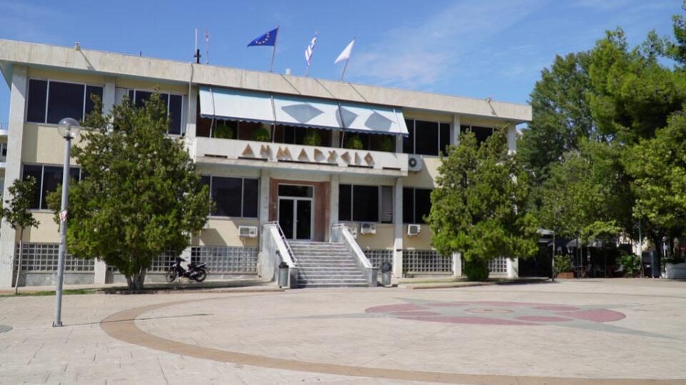 Δήμος Ασπροπύργου: Ανακριβείς οι καταγγελίες περί αδιαφορίας