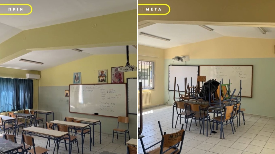 Δήμος Ασπροπύργου: Ολοκληρώθηκαν οι εργασίες ανακαίνισης στο 2ο Γυμνάσιο