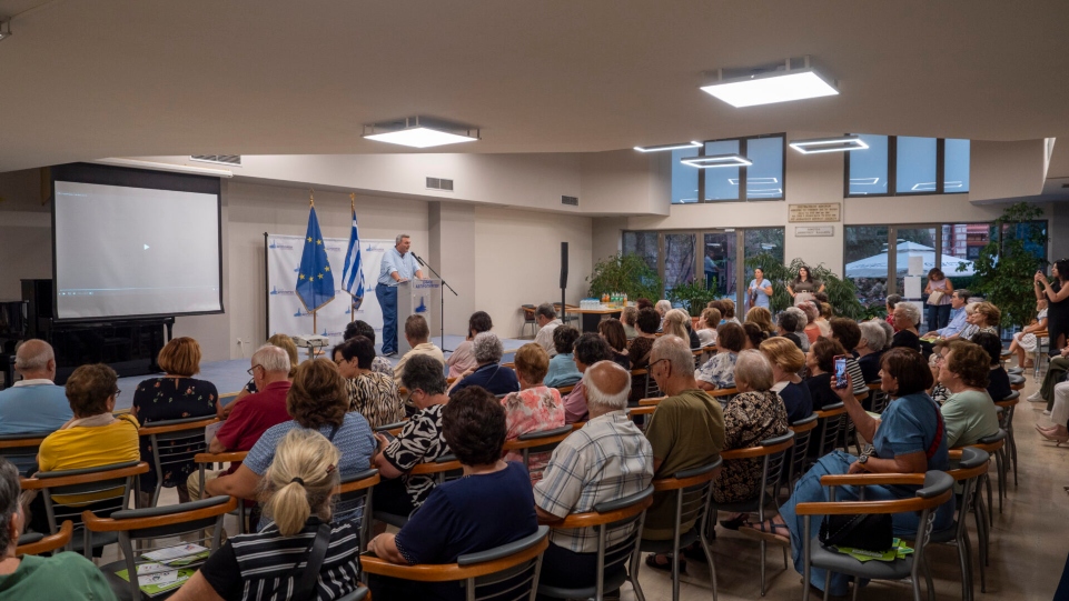 Εκδήλωση για την Παγκόσμια Ημέρα Alzheimer στον Δήμο Ασπροπύργου