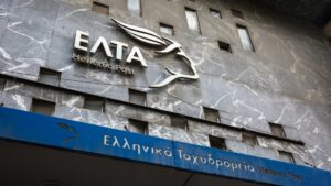 ΕΛΤΑ: Ανακοίνωση της εταιρείας για το κλείσιμο καταστημάτων - «Αναπόφευκτο βήμα»