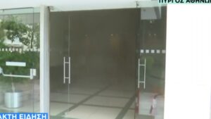 Φωτιά στον Πύργο των Αθηνών στους Αμπελόκηπους