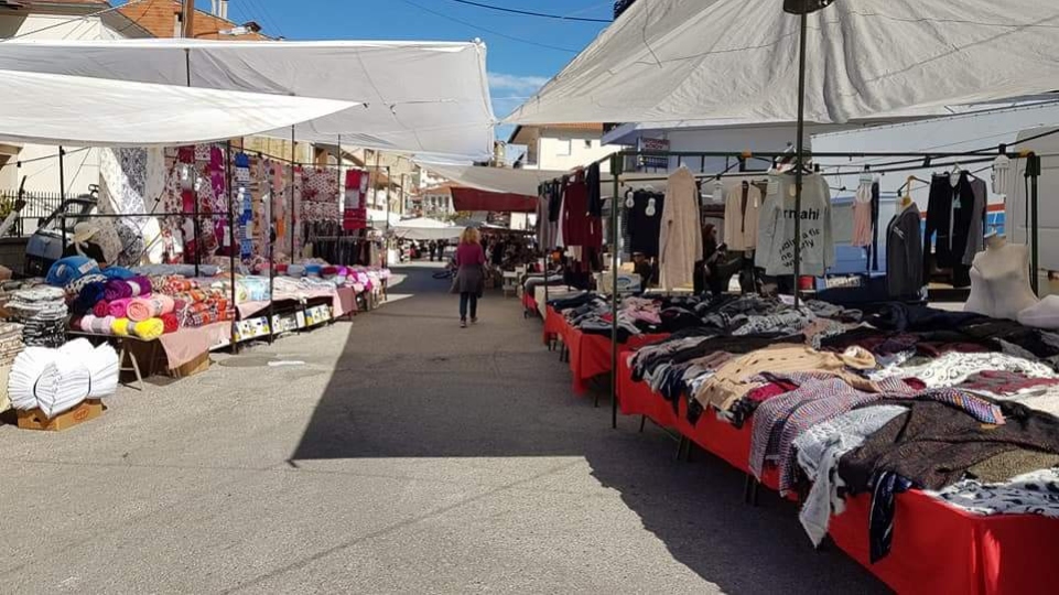 Γρεβενά: Ξεκίνησε η Εμποροπανήγυρη - Έξι ημέρες με εκθέσεις, γεύσεις και ψυχαγωγία