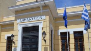 Ναύπακτος: Παραιτήθηκε η Αντιδήμαρχος Κοινωνικής Πολιτικής Μαρίνα Ρισβά-Πατακοπούλου