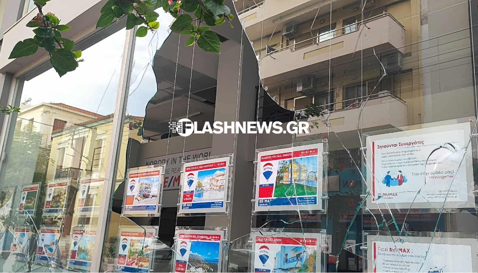 Νύχτα επεισοδίων στα Χανιά: Βανδαλισμοί σε μεσιτικό γραφείο και δύο τράπεζες