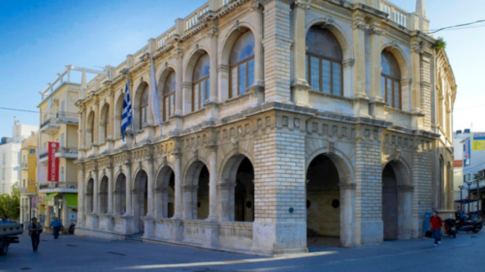 Δήμος Ηρακλείου: Προσλήψεις πέντε ατόμων για ανταποδοτικές υπηρεσίες