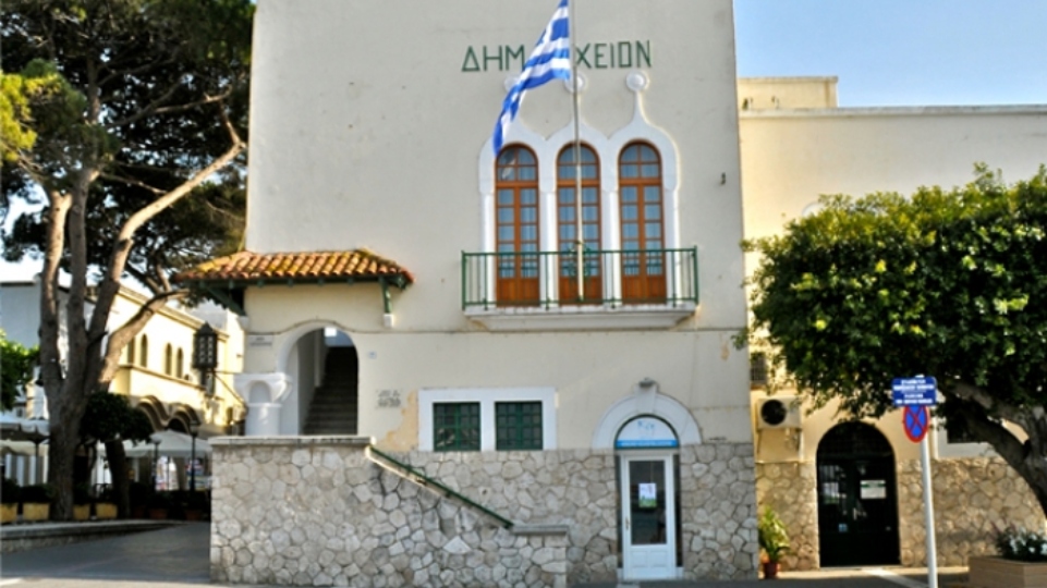 Προσλήψεις στον Δήμο Κω