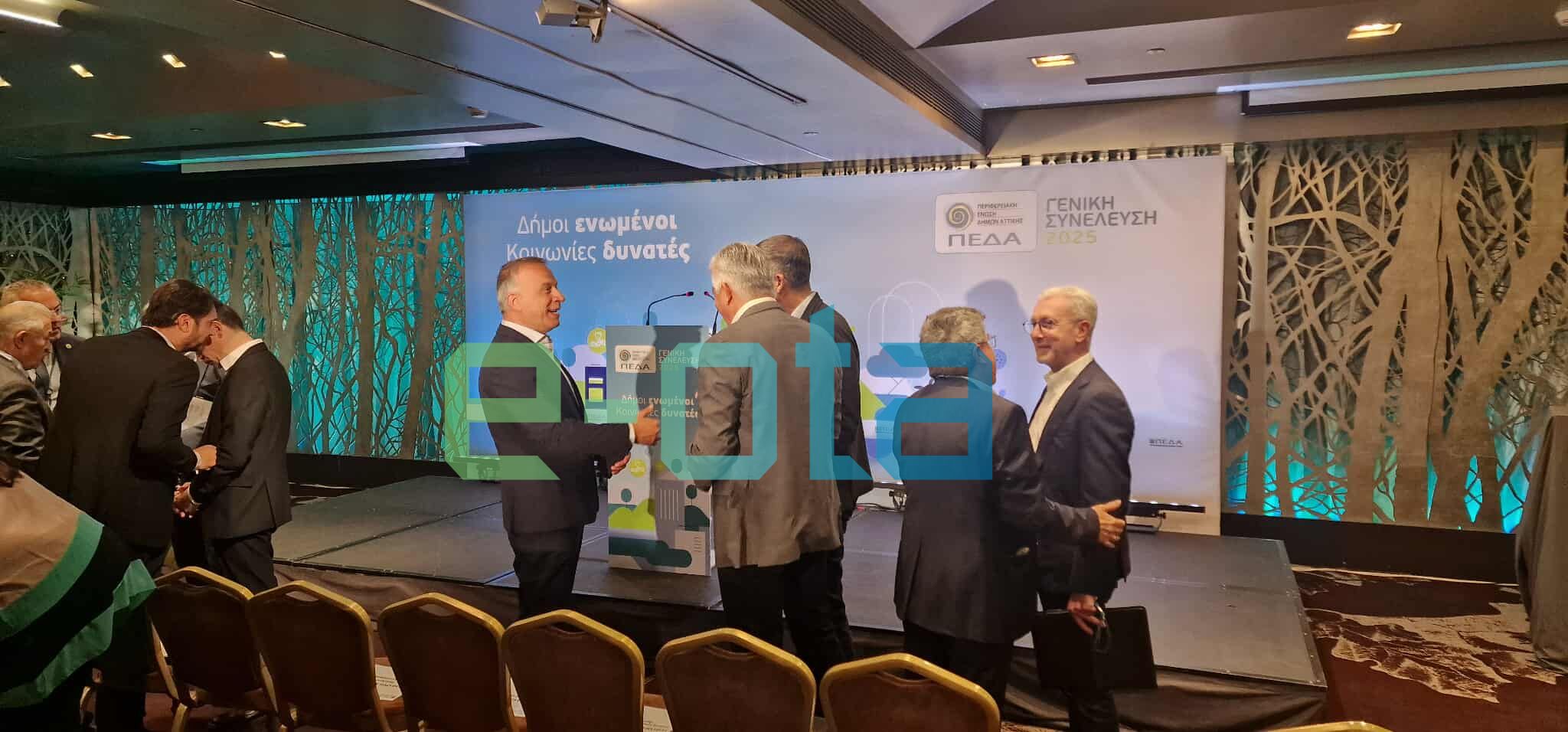 Το e-OTA στην κρίσιμη συνεδρίαση της ΠΕΔΑ