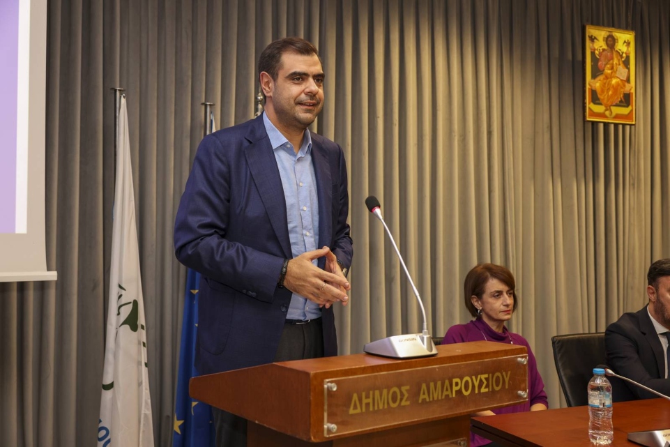 Δήμος Αμαρουσίου: Ημερίδα για τον Διαβήτη με παρουσία Γεωργιάδη και Μαρινάκη