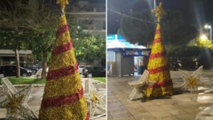 Δήμος Κερατσινίου - Δραπετσώνας: Άγνωστοι βανδάλισαν ήδη τον χριστουγεννιάτικο στολισμό της πλατείας Περραιβού
