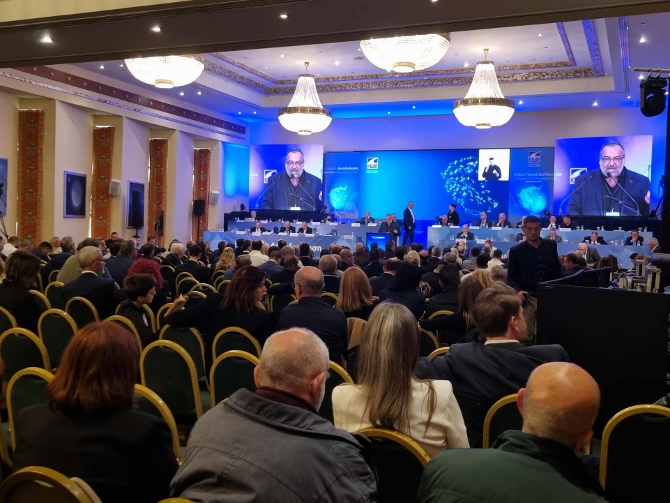 ΚΕΔΕ Αλεξανδρούπολη: Δεύτερη μέρα με «βαριά» θεματολογία στο Συνέδριο - Ψηφιακός μετασχηματισμός, οικονομικά και περιβάλλον στο επίκεντρο