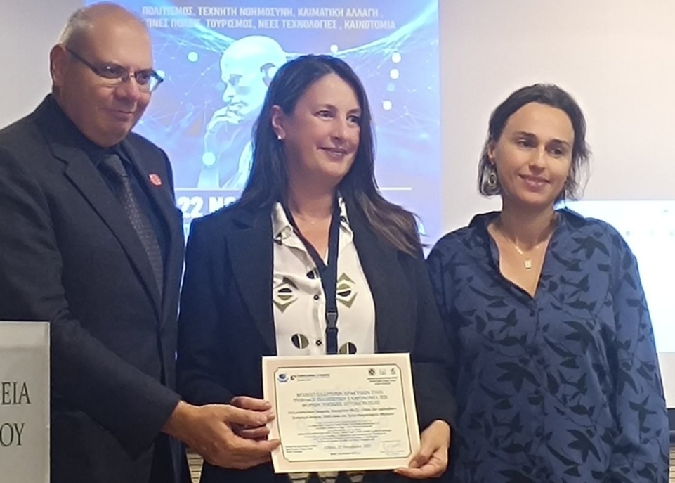 Βραβείο Best Practice για το έργο «Διαδρομή Μνήμης 1940-1944» του Δήμου Αθηναίων