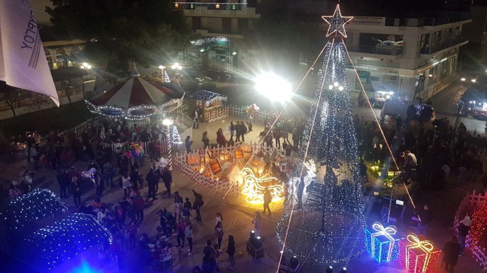 Δήμος Ασπροπύργου: Αναβάλλεται το άναμμα του Χριστουγεννιάτικου Δέντρου λόγω κακοκαιρίας