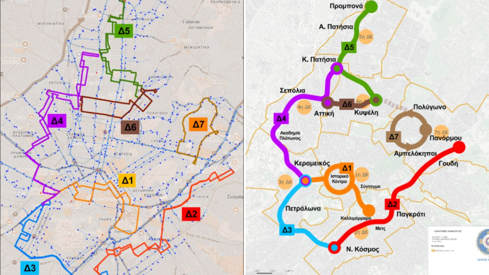 Δήμος Αθηναίων: «Πράσινο φως» στη Δημοτική Συγκοινωνία με 7 γραμμές και 291 στάσεις (Εικόνες)