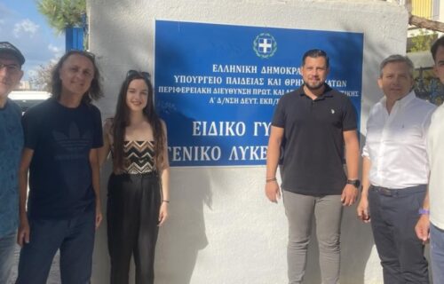 «Όλη η αλήθεια για το Ειδικό Σχολείο»: Η επιστολή του Δημάρχου Ηλιούπολης μετά την παρέμβαση Ρουβίκωνα