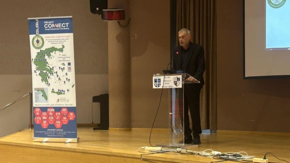 Πειραιάς: Το Ράλλειο υποδέχθηκε το πρόγραμμα «Adopt a Ship» με ενθουσιασμό και συμμετοχή