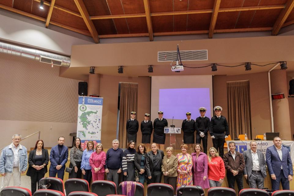 Πειραιάς: Το Ράλλειο υποδέχθηκε το πρόγραμμα «Adopt a Ship» με ενθουσιασμό και συμμετοχή