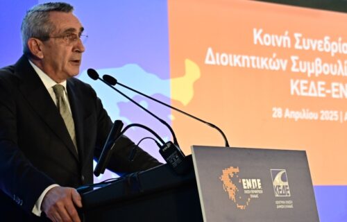 Περιφέρεια Νοτίου Αιγαίου: Χρηματοδότηση δράσεων για την αντιμετώπιση της παιδικής φτώχειας